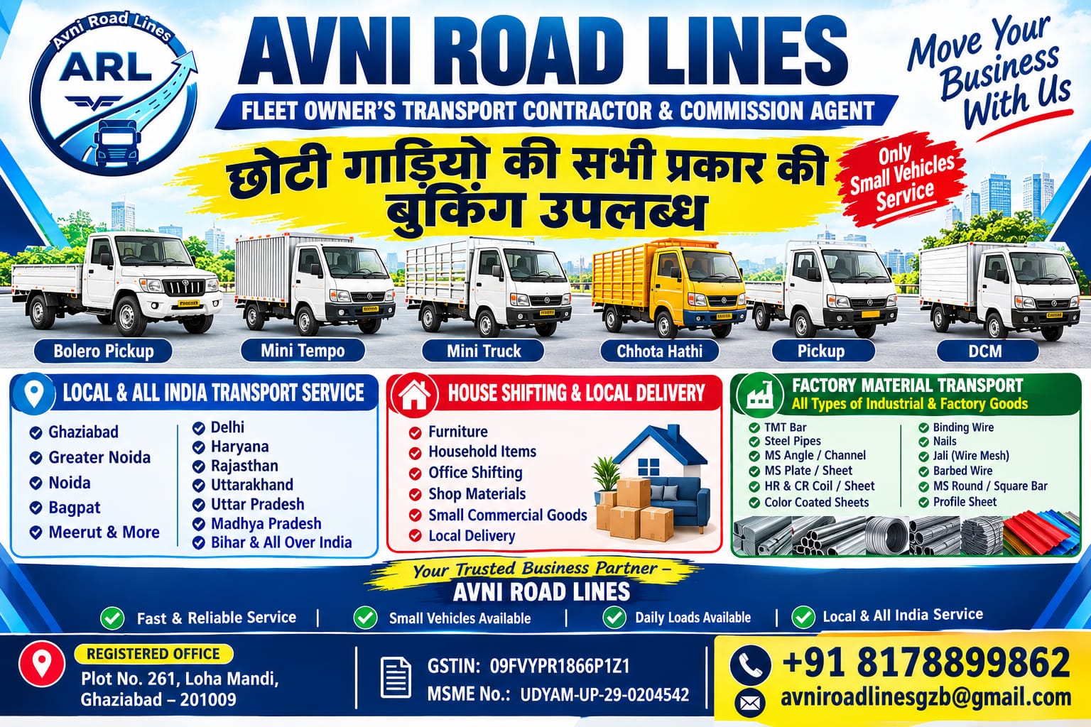 Avni Road Lines Official Fleet Booking & Transport Services Ghaziabad Noida